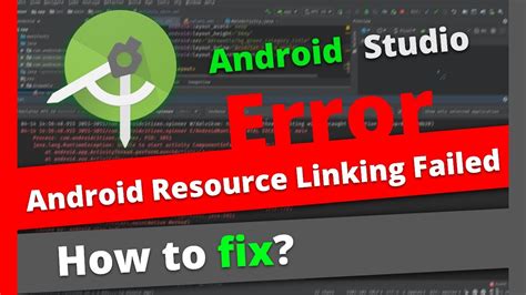 android resource linking failed