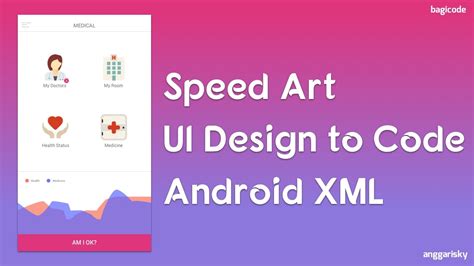 Android Ui Design With Xml Tutorial Book