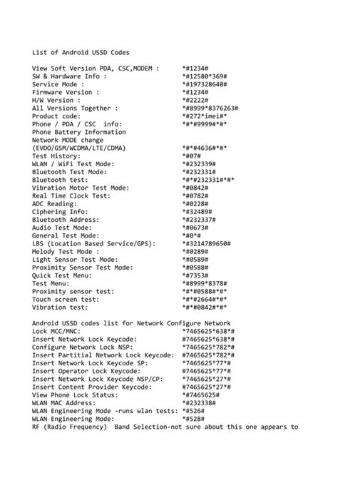Android Ussd Codes List
