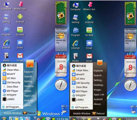 android windows 7 launcher