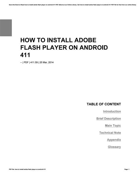 Full Download Android 411 User Guide 