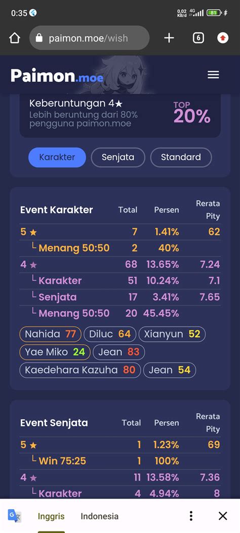 ANDROID4D HOKI Official website | ENCI Sport
