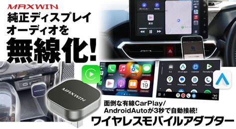 ANDROID4D MAXWIN LOGIN MASUK & DAFTAR MENANG PASTI BAYAR !