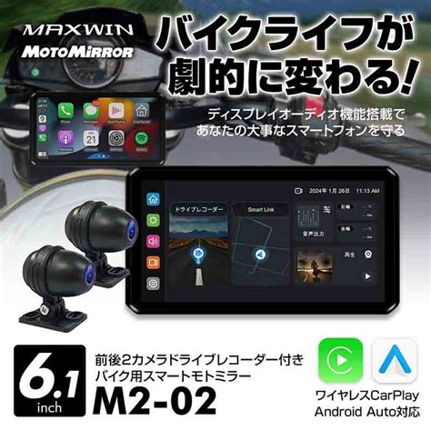 ANDROID4D MAXWIN : Login Situs Game Online Terpopuler Saat ini