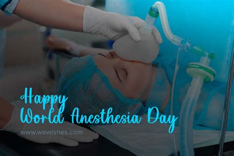Anesthesia Day Quotes
