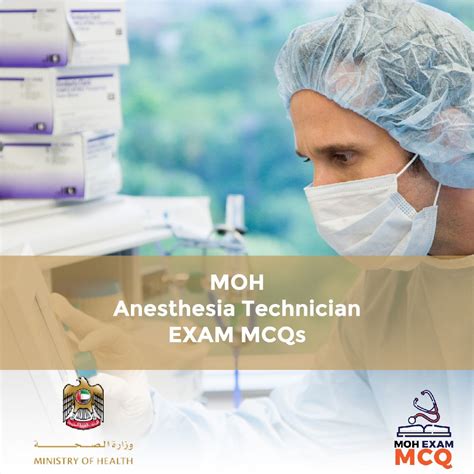 Anesthesia Technician Mcqs