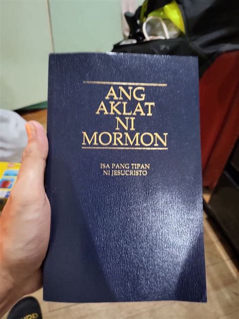 ang aklat ni mormon s
