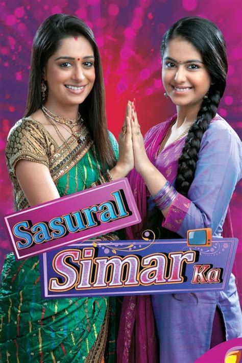 angeli from sasural simar ka cast