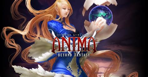 Anima Beyond Fantasy
