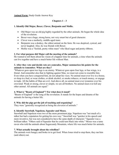 Animal Farm Study Answer Key Glencoe