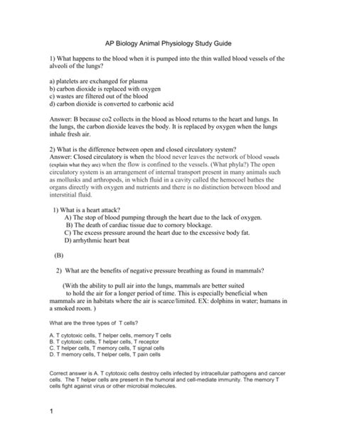 Animal Physiology Study Guide