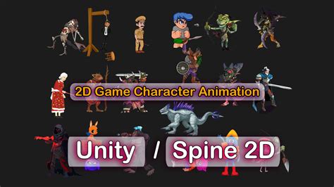 Animation Walkthrough Unity