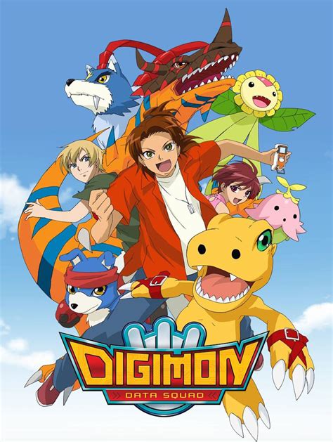 Anime Digimon Data Squad