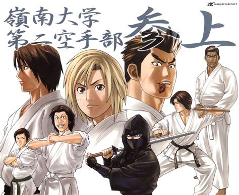 anime karate shoukoushi kohinata minoru episode