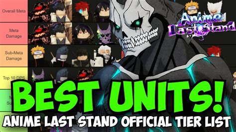 Anime Last Stand Value List