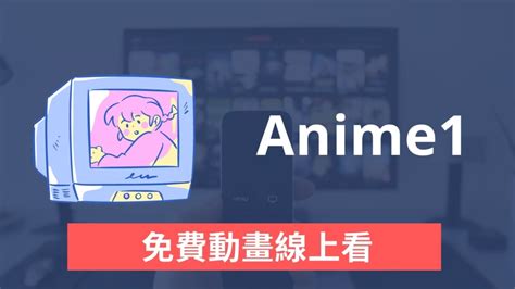 anime1me 動畫線上看- Korea