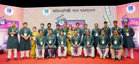 ankit kotnala actors equity