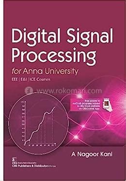 anna university digital signal processing question bank