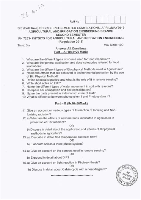 Full Download Anna University Previous Year Question Paper 