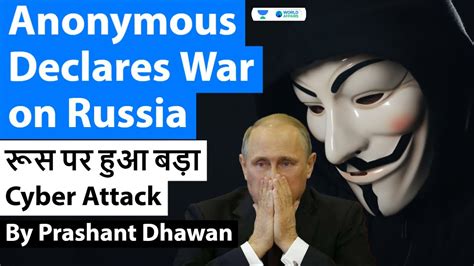 anonymous declares war on terrorism