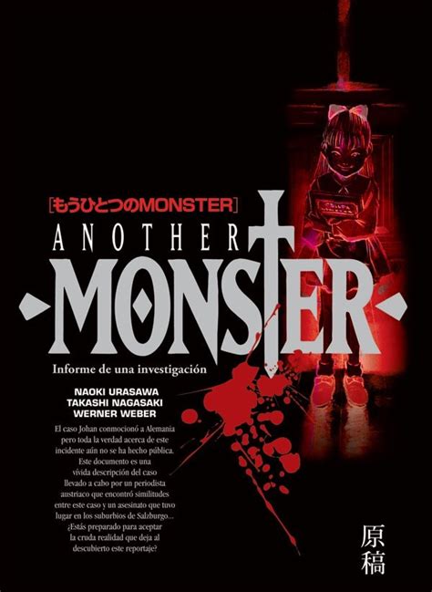Another Monster Novela 2