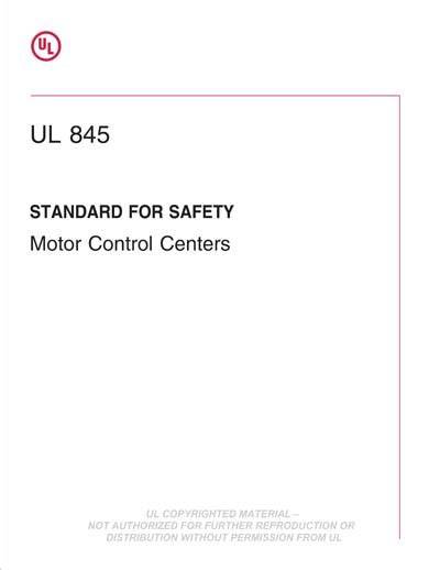 ansi nema ul 845