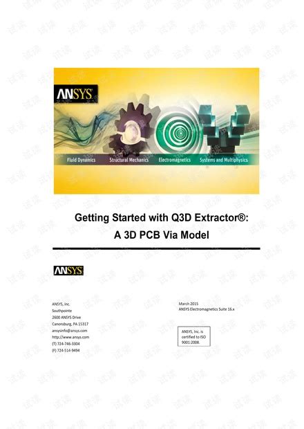 Ansoft Q3d Manual