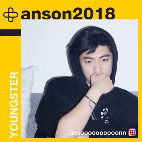 anson2018