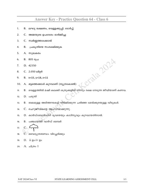 Answer Key 64