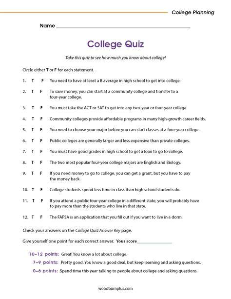 answer key for ashworth college locks