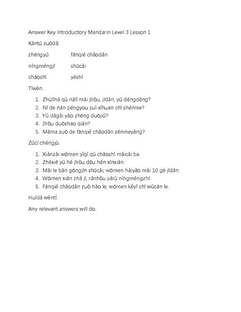 answer key introductory lesson guided reading activity