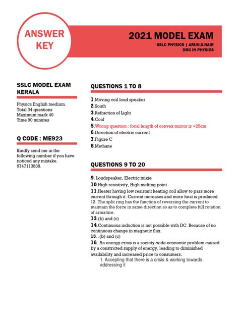Answer Key Physics 2021