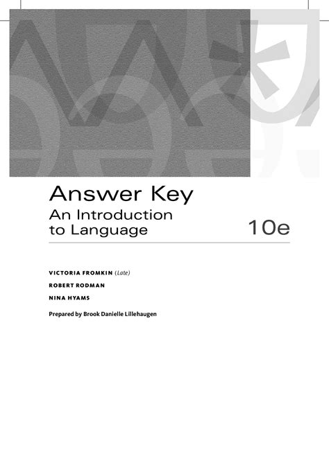 answer key to introduction to energy