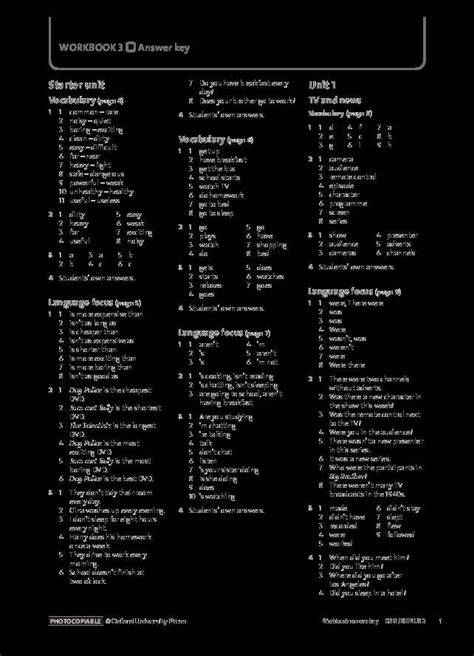 answer key to section 3 amphibians