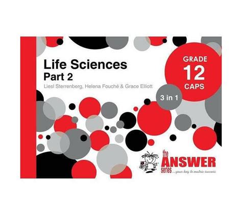 answer series grade 12 life sciences