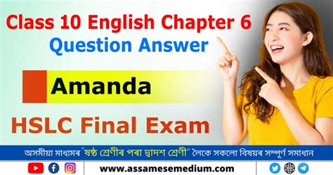 Read Answer Question Chapter 6 