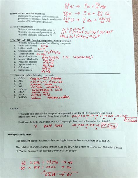 Answers For Chemistry Test Module 13