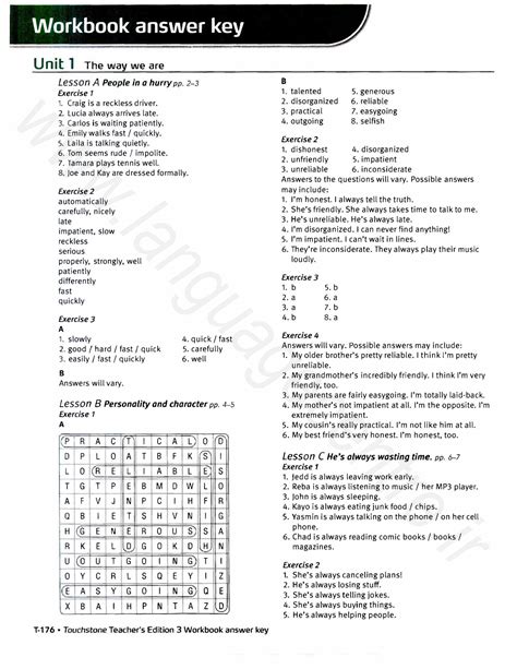 answers for touchstone 3