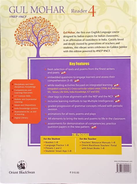 answers of gulmohar reader 4