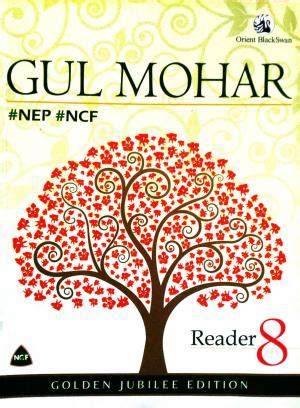 answers of gulmohar reader 8