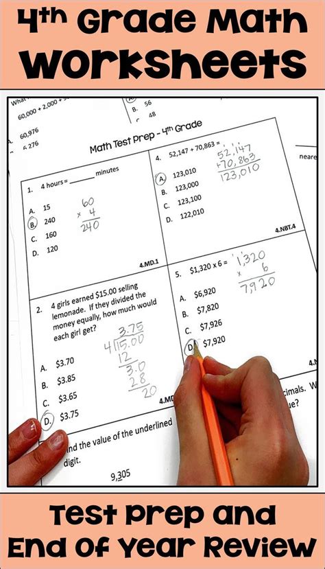 Answers To 4th Grade Math Test Questions Freaky 4th Grade Questions And Answers - 4th Grade Questions And Answers