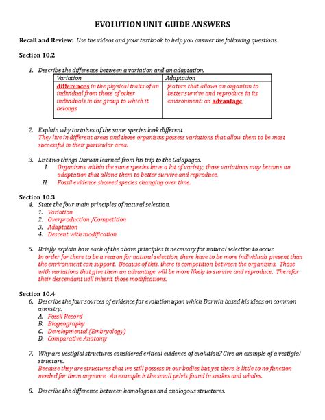 Answers To Evolution And Classification Study Guide