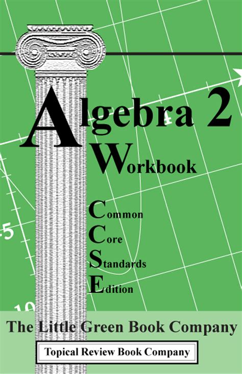 Download Answers To Algebra 2 Workbook 