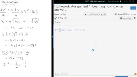 Full Download Answers To Mylabsplus Math Problems 