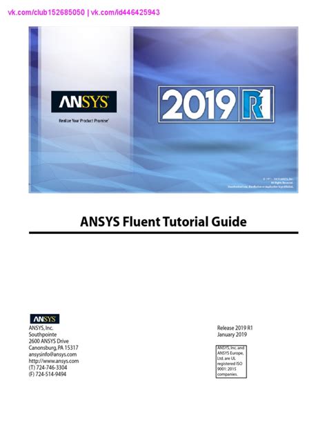 Ansys Fluent Tutorial Guide 2019