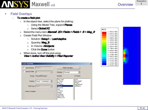 Ansys Maxwell Student Version