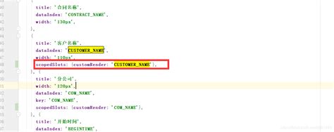 ant使用ellipsis实现多文本的的情况下使用..._ljljlj1993的博客CSDN博客