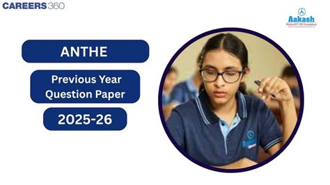 Anthe Previous Year Question Paper