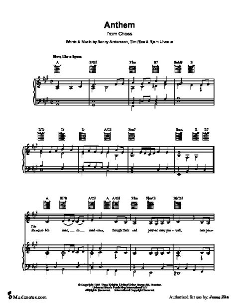 Anthem Chess Transposed