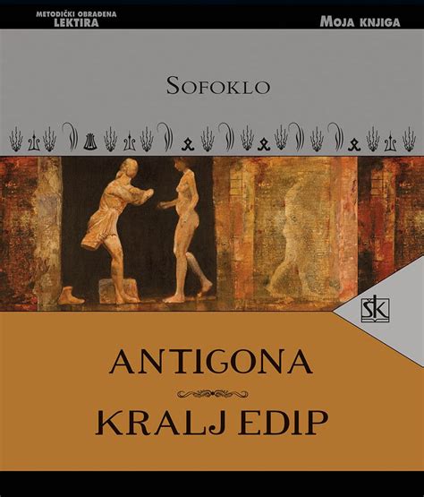 Antigona Sofoklo Knjiga